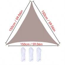 1pc Sunshade Canopy, Waterproof, UV-Resistant Rectangular Sunshade Cloth, Suitable For Outdoor Camping, Patio, Garden, Swimming Pool, Amusement Park, Made Of 210D Thin Waterproof Oxford Cloth - Multicolor - View 81