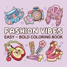 1本 (FASHION VIBES) 螺旋裝訂 Coco 成人與青少年塗色書，精緻厚紙，卡通舒適可愛大膽簡約圖案塗色本，水彩素描本，兒童玩具，緩解壓力、消磨時間，節日禮物 - CMY時尚的 - 查看 2