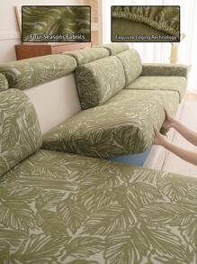 1 pieza Funda de sofá jacquard de hoja 3D, antideslizante, fácil de limpiar, adecuado para sala de estar, dormitorio, oficina, 4 estaciones, amigable para familias con niños y mascotas