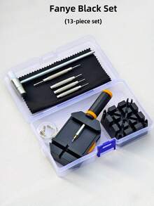 13件套高级表带拆卸工具套装，表带调节及维修工具组，适用于表带调节、尺寸调整及手表维修，有透明、黑色、蓝色、橙色可选，是理想的高端礼品之选。房间装饰数字时钟闹钟卧室装饰宿舍装饰返校家居装饰