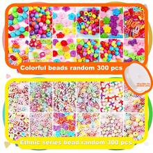 1750+ 件艺术与手工艺用品套件，包括剪纸、折纸、绒球、珠子、管道清洁器，装在便携式三层塑料艺术盒中，是送给男孩和女孩的生日礼物，圣诞工艺套装（粉色）