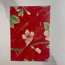 10pcs/20pcs Elegant Golden Foil Envelopes - Premium Textured Lay Flat Invitation Covers With Self-Seal Closure - Special Occasion Gift Envelopes (12.5cm X 17.5cm) School Supplies,Back To School