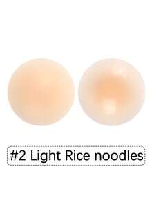 2pcs/Set 8cm Reusable Solid Nipple Covers, Washable - Multicolor - View 12