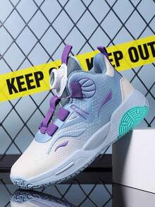 2025 Latest Style Basketball Sneakers For Teens - Baby Blue - View 6