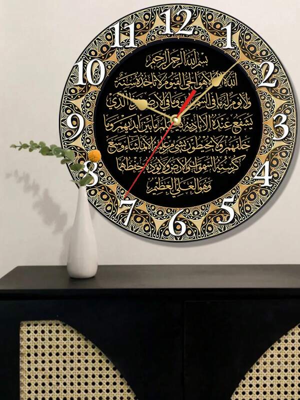 1 pièce Horloge murale ronde de 10 pouces/12 pouces, horloge murale silencieuse, convenant à la décoration de la maison, de la chambre, de la cuisine, du salon et d'autres pièces de la famille, idéal pour les cadeaux. Facile à installer. Idéal pour les cadeaux de Pâques, Noël, Thanksgiving, rentrée scolaire et la décoration murale.