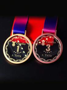 1 قطعة ميدالية زجاجية ومعدنية معلقة بتخصيص حسب الطلب، ذهبي/فضي/برونزي، مصنوعة من سبيكة الزنك، شارة جوائز المنافسات الرياضية، بطولات كرة السلة والقدم والريشة التذكارية التكريمية