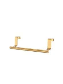 1/2pcs Stainless Steel Over The Door Towel Rack, No Drilling Needed Towel Bar Holder For Kitchen, Bathroom, Bedroom, Saves Space And Keeps Home Tidy