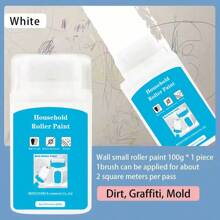 500g/100g Latex Paint Wall Repair, Coverage & Roller Kit Combo, Water-Based Odorless, With Built-In Brush Head, Convenient & Practical, Healthy & , Suitable For Indoor, Nursery, Living Room, Bedroom