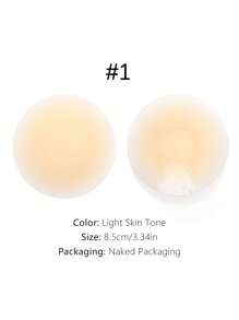 2pcs 8.5cm Reusable Washable Non-Adhesive Silicone Nipple Covers