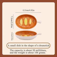 1 件面包形陶瓷蘸酱盘、酱汁盘、家用调味盘、精致优质酱油、醋碟、学校用品 - 彩色 - 查看 9