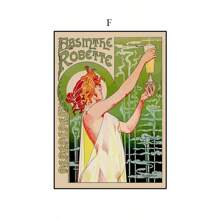 YIKES 1 pièce Affiche canevas Art Nouveau moderne rétro, peinture suspendue sur canevas pour salon, chambre à coucher, impression florale sans cadre, à utiliser pour la décoration murale, décoration de la maison