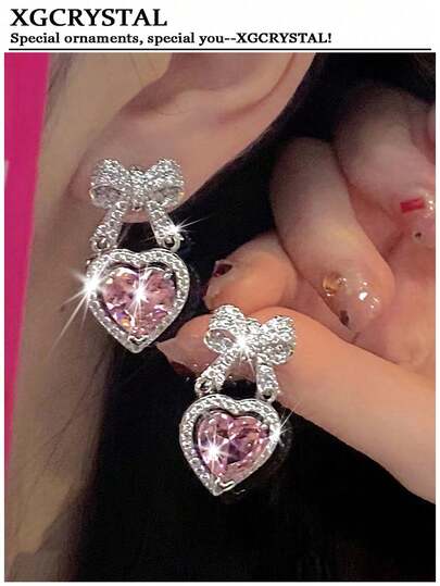 SHEIN MOD 1 Pair Of Gorgeous Pink Heart Shaped Earrings, Exquisite Bow Earrings For Ladies Earrings, Elegant Jewelry Accessories, Wedding Engagement Jewelry, Dinner Prom Decorations, Mother's Day Gifts For Mom