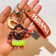 1pc Key Chain, Car Key Chain, Bag Pendant, Suitable For Students, Travel, Campus, Party Favors, Also Good As Birthday Gifts, Mother's Day Gifts, Valentine's Day Gifts