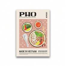 1 pièce /3 pièces Affiche d'art mural sans cadre, peinture sur canevas d'aliments délicieux, impression de cuisine du monde, affiche murale, décoration murale pour la maison, citations artistiques vintage