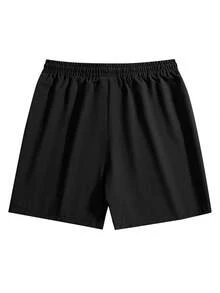 Men's Drawstring Beach Shorts, Casual Sports Quick-Dry Shorts For Vacation, Travel, Summer