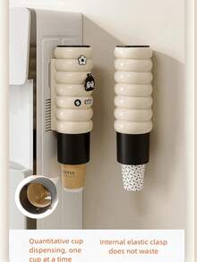 1pc Disposable Cup Holder Wall-Mounted Paper Cup Dispenser Cartoon DIY Storage Rack No Drilling Cup Organizer - Beige - View 5