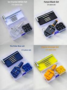 13件套高级表带拆卸工具套装，表带调节及维修工具组，适用于表带调节、尺寸调整及手表维修，有透明、黑色、蓝色、橙色可选，是理想的高端礼品之选。房间装饰数字时钟闹钟卧室装饰宿舍装饰返校家居装饰