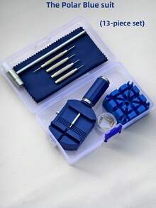 13件套高级表带拆卸工具套装，表带调节及维修工具组，适用于表带调节、尺寸调整及手表维修，有透明、黑色、蓝色、橙色可选，是理想的高端礼品之选。房间装饰数字时钟闹钟卧室装饰宿舍装饰返校家居装饰