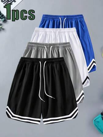 Men's Summer Sports Basketball Shorts, Drawstring Elastic Mesh Quick Dry Bermuda Shorts