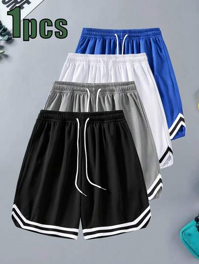 Men's Summer Sports Basketball Shorts, Drawstring Elastic Mesh Quick Dry Bermuda Shorts
