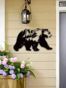 质朴的黑色金属铁熊剪影墙饰 - 适用于小屋、客厅、卧室的房间装饰 - 森林和山脉场景 - 彩色 - 查看 10