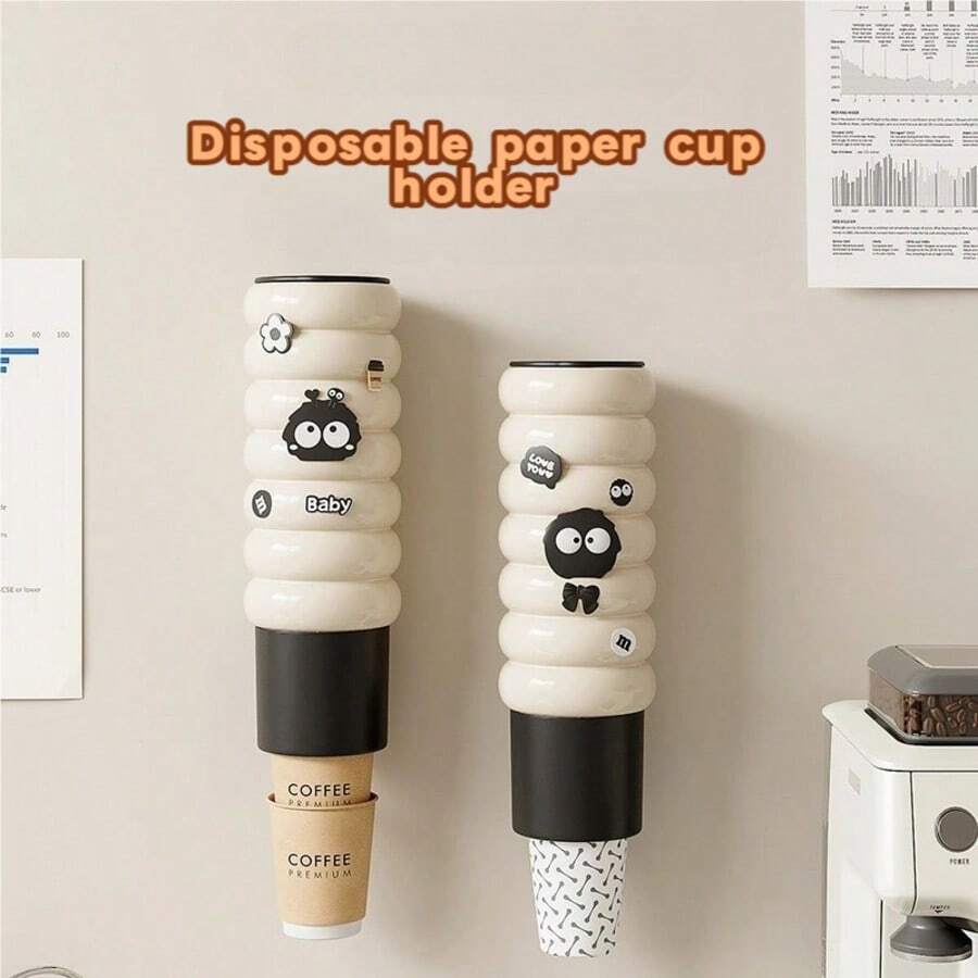 1pc Disposable Cup Holder Wall-Mounted Paper Cup Dispenser Cartoon DIY Storage Rack No Drilling Cup Organizer - Beige - View 1