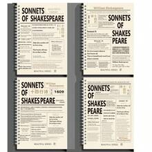 Cuaderno de bobina retro estilo británico, cuaderno grande B5, cuaderno lindo A5, de alta calidad para uso estudiantil - Multicolor - Ver 9