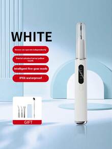 一套智能牙齿清洁器，包含牙齿清洁器、Type-C充电模式、便携式设计，适合居家、旅行和户外使用，是馈赠亲朋好友的理想礼物。