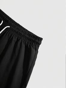 Men's Drawstring Beach Shorts, Casual Sports Quick-Dry Shorts For Vacation, Travel, Summer