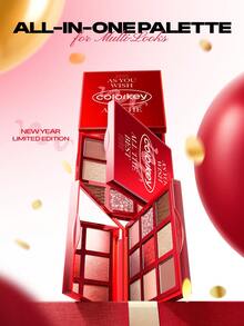 COLORKEY 9-Color Limited Edition Eyeshadow Palette, Red, Shimmery Eyeshadow Palette, High Color Payoff, Eyeshadow, Brightens Eyes, Glitter, Finely Milled Pearlescent, Easy To Use, Smooth Blendable Eyeshadow, Makeup Brand Product, Suitable For Women And Girls, Ideal For Autumn/Winter, Can Create Latte, Y2K, 90s, Cool Girl Makeup Looks, Lip Makeup Pairing, Bridal Makeup, Valentine's Day Gift - 9-Shade Eyeshadow Palette - 查看 6