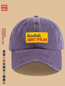 1pc Vintage 90s Film Logo Printed Baseball Cap, Solid Color Simple Design, Multiple Colors Available, , Black Papa Retro Truck Driver Hat, Adjustable Size, Outdoor Photography Sun Hat, Ideal Gift For Casual, Recreation, Hiking, Photography, Birthday, Holiday