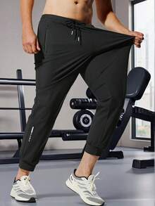 Lightweight Elastic Ice Silk Sports Jogger Pants, Men's Solid Color Casual Comfortable Versatile Long Pants, Summer - Black - View 10