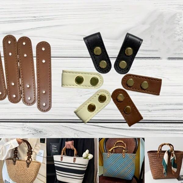 4pcs New Buckle DIY Handmade Weaving Bag, Wallet Craft Accessories - Dual Hole PU Material Belt Replacement Buckle, Handbag Gift Making