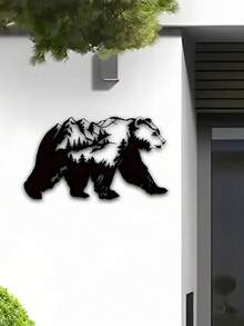 质朴的黑色金属铁熊剪影墙饰 - 适用于小屋、客厅、卧室的房间装饰 - 森林和山脉场景 - 彩色 - 查看 9