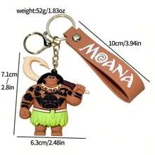 1pc Key Chain, Car Key Chain, Bag Pendant, Suitable For Students, Travel, Campus, Party Favors, Also Good As Birthday Gifts, Mother's Day Gifts, Valentine's Day Gifts