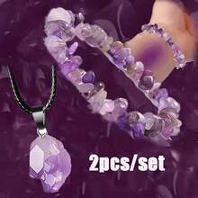 Set collana e bracciale in ametista, gioielli energetici in pietre naturali per uomo e donna, regalo perfetto per coppie, 2 pezzi/set