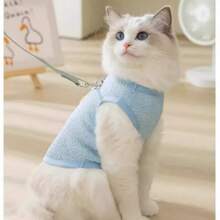 1pc Pet Summer Breathable Mesh Vest, Dog/Cat Lightweight Mesh Pet Vest, Mesh Design To Prevent Overheating, Can Be Leashed, Suitable For Poodles, Yorkshire Terriers, Teddy Dogs, Bichon Frises, Ragdoll Cats And Other Medium/Small Pets, Pet Outfit Accessory