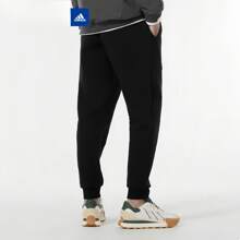 Adidas Men's New Black Sports Pants Loose Casual Cuff Trousers