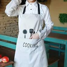 1pc Adjustable Sling Apron With Pocket - Black And White, Polyester, Perfect For Cooking, Baking, Gardening, Painting, Floral, Barista, Barista Apron | Adjustable Strap Apron | Polyester Apron