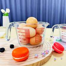 1pc Glass Liquid Measuring Cup, Safe For Preparation, Baking, Cooking, Oven Preheating, Dishwasher, Freezer, And Microwave