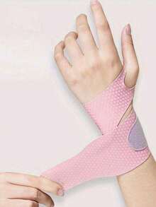 1pc Ultra Thin Breathable Wrist Support, Sports Wrist Brace, Unisex Adjustable Lightweight Wrist Protector