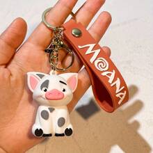 1pc Key Chain, Car Key Chain, Bag Pendant, Suitable For Students, Travel, Campus, Party Favors, Also Good As Birthday Gifts, Mother's Day Gifts, Valentine's Day Gifts