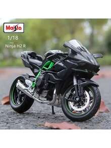 2025-1:18 Motorcycle Model Kawasaki Duka Street Car Sports Car Simulation Model Gift - Birthday Gift - Graduation Gift - Gift - Multicolor - View 2