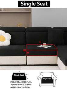 1件装弹力沙发套，防水、防滑、四季通用、可机洗、防尘、宠物友好，适用于卧室、客厅的L型及1-4人沙发，柔软面料，有效保护家具。 - 黑色 - 查看 15