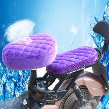1pc Winter Electric Bike Warm Seat Cover, Thickened Thermal Lined Universal Moped Motorcycle Bicycle Seat Cushion