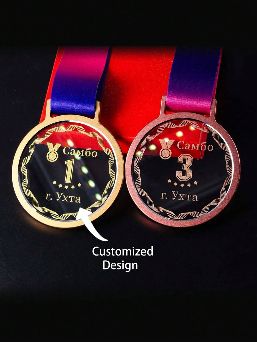 1 قطعة ميدالية زجاجية ومعدنية معلقة بتخصيص حسب الطلب، ذهبي/فضي/برونزي، مصنوعة من سبيكة الزنك، شارة جوائز المنافسات الرياضية، بطولات كرة السلة والقدم والريشة التذكارية التكريمية