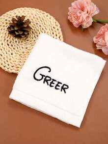 LICVIC 1/2 Personalized Face Towel, Embroidered Face Towel, Customized Face Towel, Children's Gift, 30x30 Cm, Unique And Ideal Gift - Style a - View 6