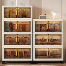 Gabinete de almacenamiento y exhibición multifuncional de 55 cm de ancho, fácil de ensamblar, amplio espacio de almacenamiento, a prueba de polvo y plagas, con diseño elegante y atractivo - transparente - Ver 4