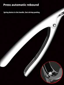 1 件不锈钢虾剥皮器和去筋工具，厨房虾筋去除器，适用于厨房、餐厅、海鲜摊 - 銀色 - 查看 8