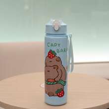1pc 700ml/23.6oz Cute Cartoon Bear 3D Print Plastic Water Cup With Straw, Children Portable Mug With One-Click Flip Cover, Suitable For Outdoor Sports, Camping, Yoga, Picnics, School
